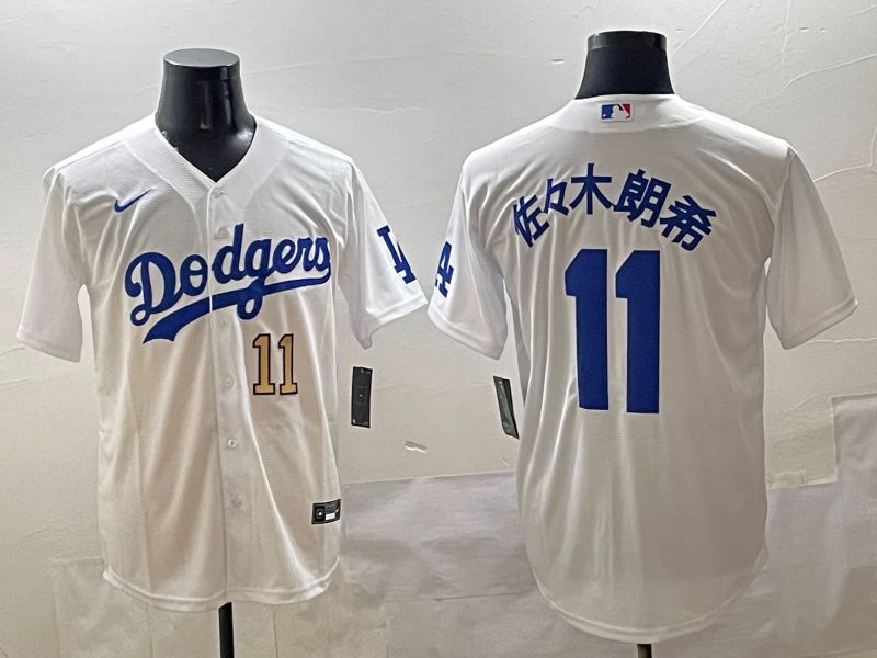 Men Los Angeles Dodgers #11 R.Sasaki White Game Nike 2025 MLB Jersey style 4253->los angeles dodgers->MLB Jersey